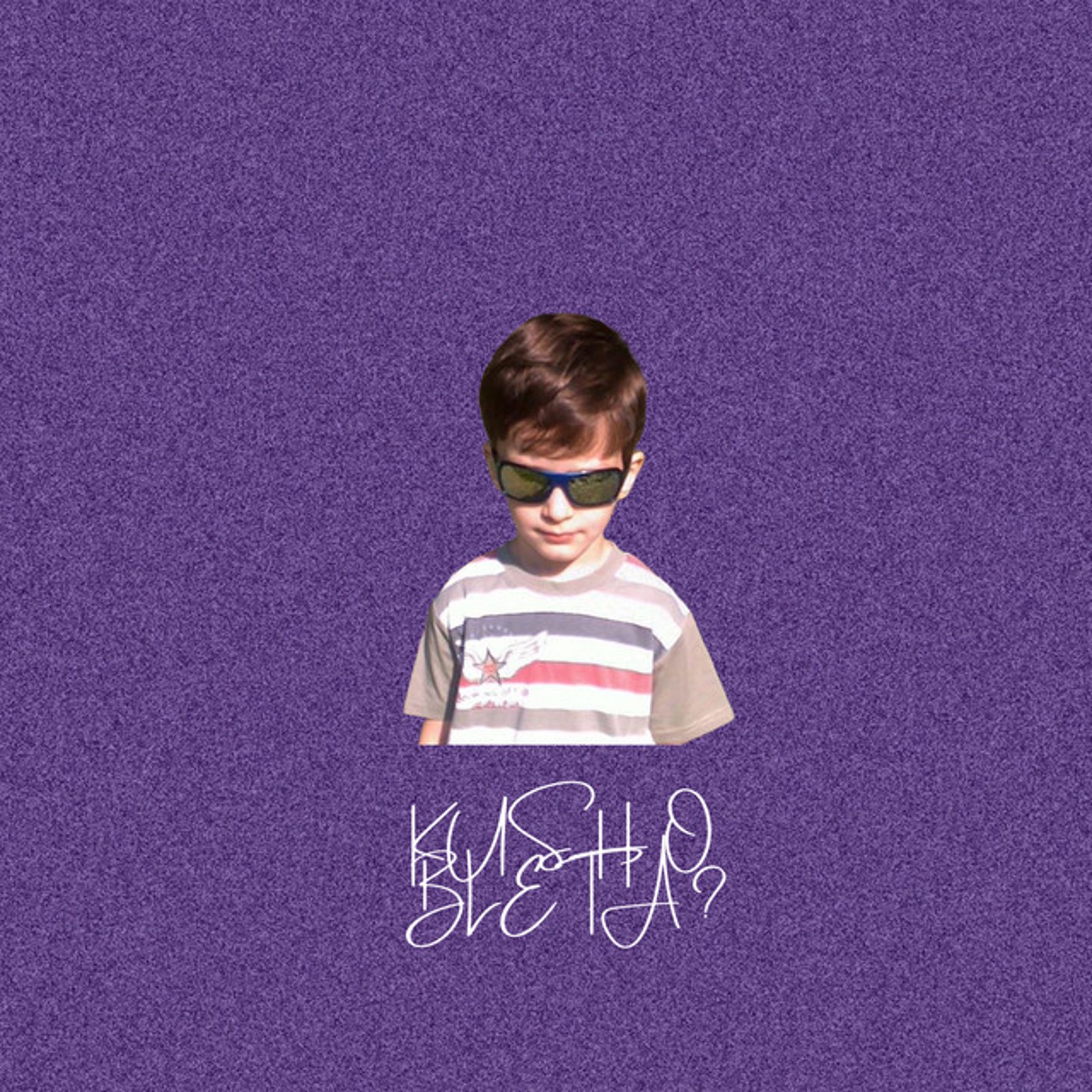Bletapertace — latest cover artwork
